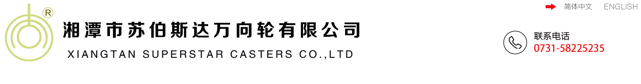 深海力量展覽展示設(shè)計(jì)公司